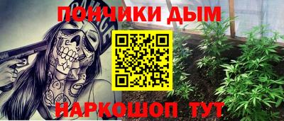 хмурый Апрелевка