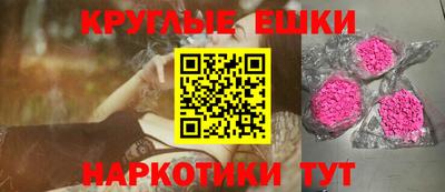 PSILOCYBIN Кунгур