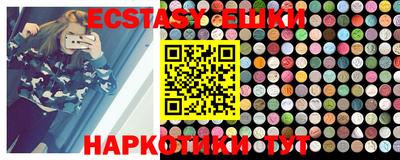 Альфа ПВП Апшеронск