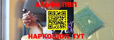 герыч Краснокаменск