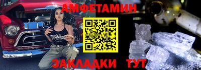 гидропоника Кумертау