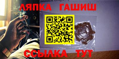наркотики Краснодар