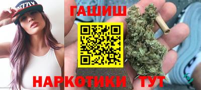 мескалин Аргун