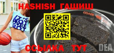 наркотики Краснодар