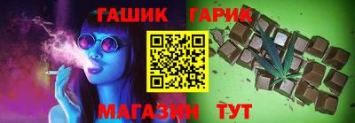 наркотики Краснодар