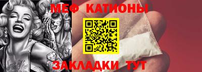 Альфа ПВП Апшеронск