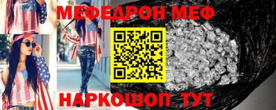 шишки Краснознаменск