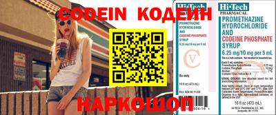 хмурый Апрелевка