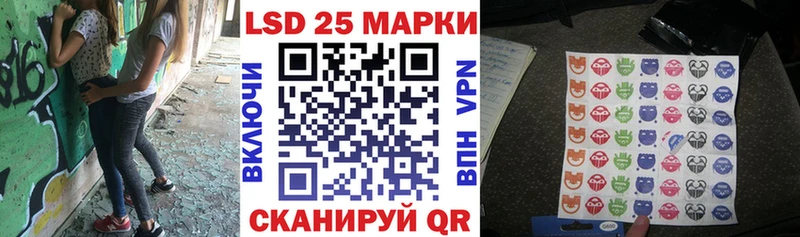 OMG ссылки  Урус-Мартан  Марки NBOMe 1500мкг 